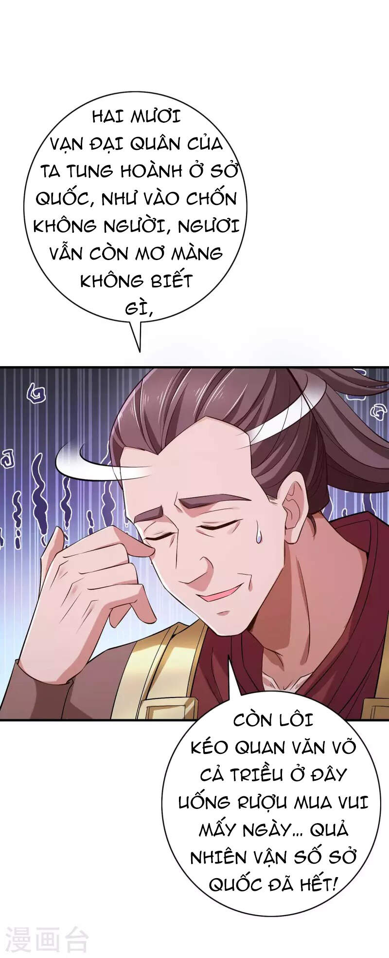 Ta Có Trăm Vạn Điểm Kỹ Năng Chap 59 - Next Chap 60
