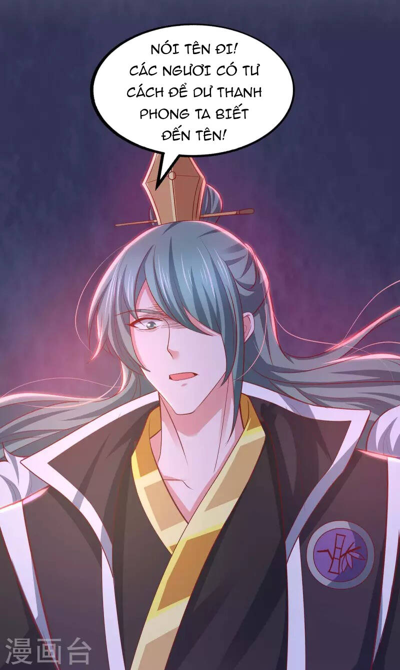 Ta Có Trăm Vạn Điểm Kỹ Năng Chap 84 - Next Chap 85