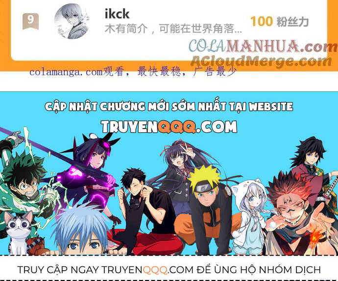 Ta Có Trăm Vạn Tốc Độ Đánh Chap 38 - Next Chap 39