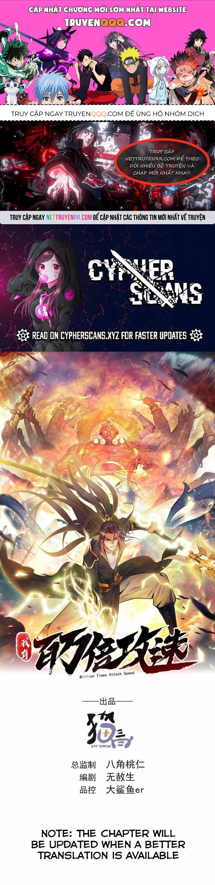 Ta Có Trăm Vạn Tốc Độ Đánh Chap 56 - Next Chap 57