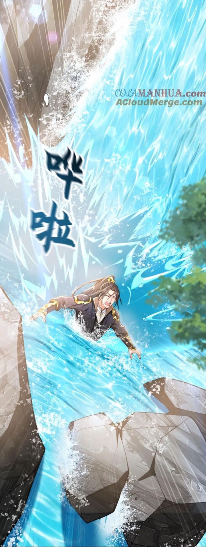 Ta Có Trăm Vạn Tốc Độ Đánh Chap 8 - Next Chap 9