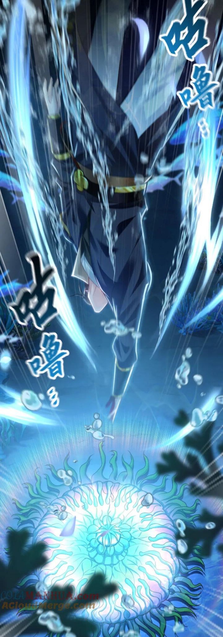 Ta Có Trăm Vạn Tốc Độ Đánh Chap 8 - Next Chap 9