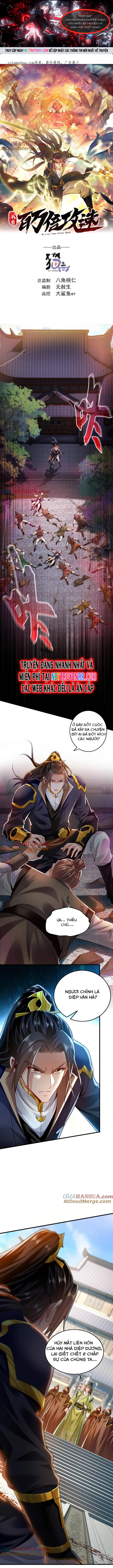 Ta Có Trăm Vạn Tốc Độ Đánh Chap 9 - Next Chap 10