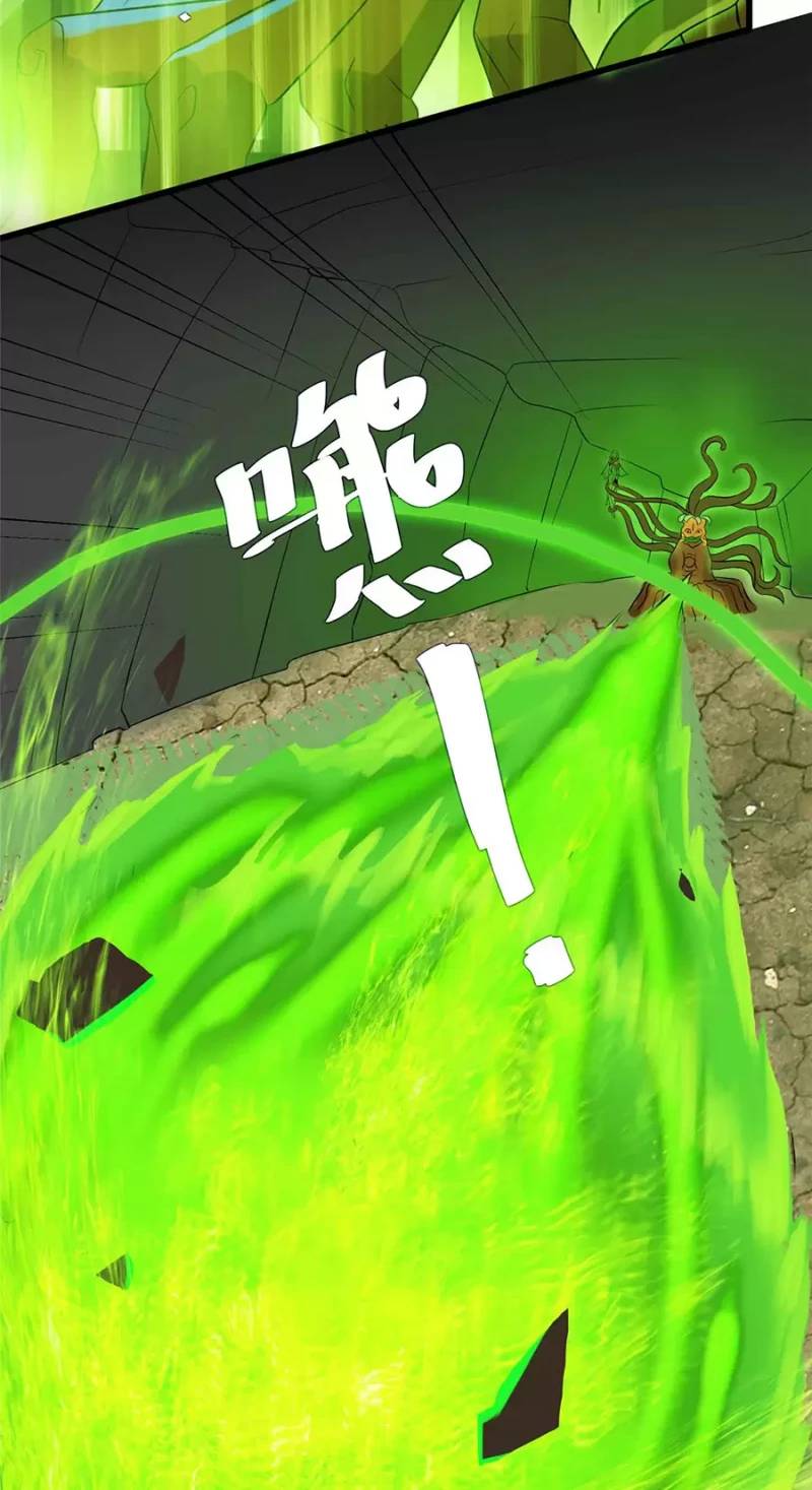 Ta Có Trăm Vạn Trò Chơi Chap 9 - Next Chap 10