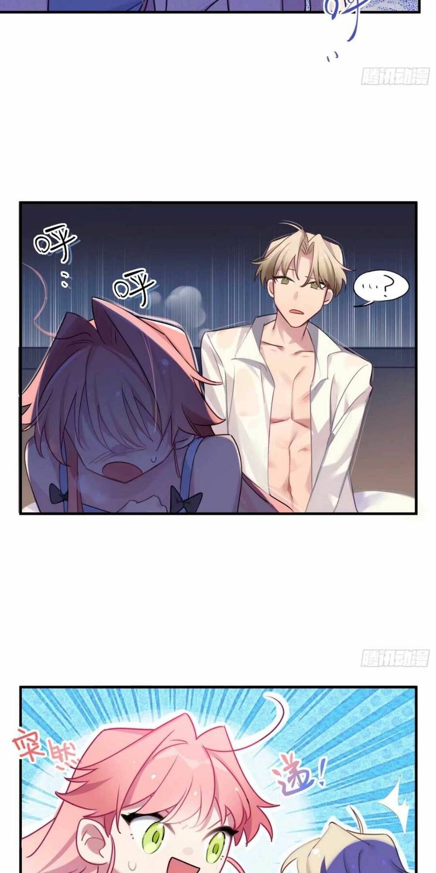 Ta Cùng Cẩu Nam Nhân Yêu Đương Chap 3 - Next Chap 4