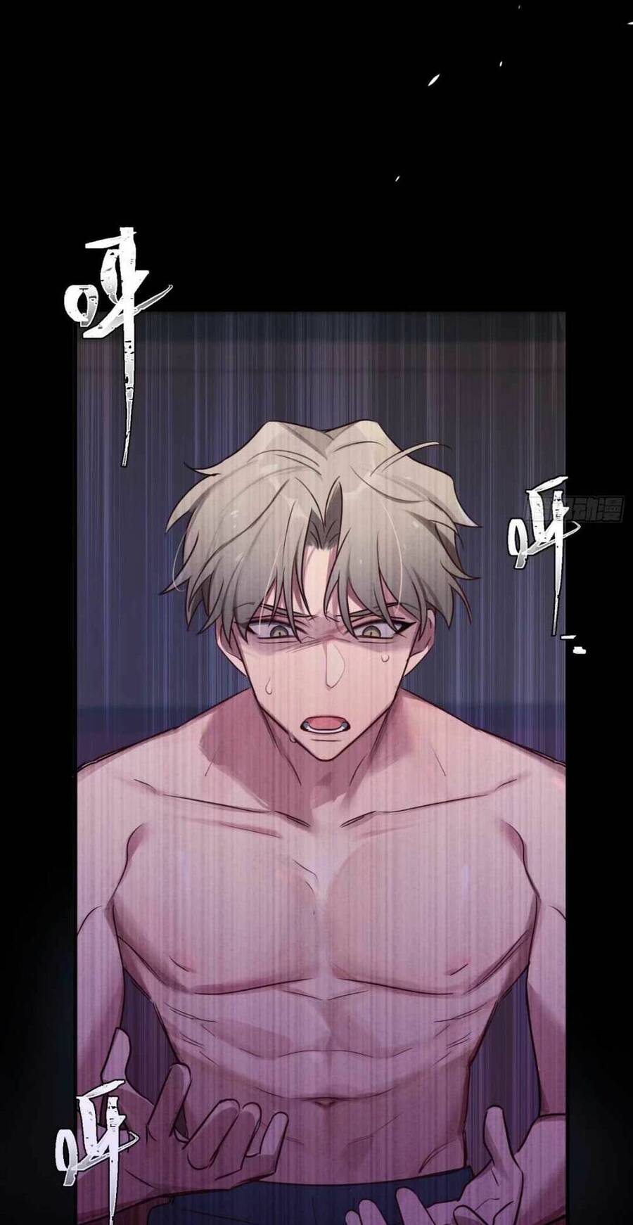 Ta Cùng Cẩu Nam Nhân Yêu Đương Chap 4 - Next Chap 5