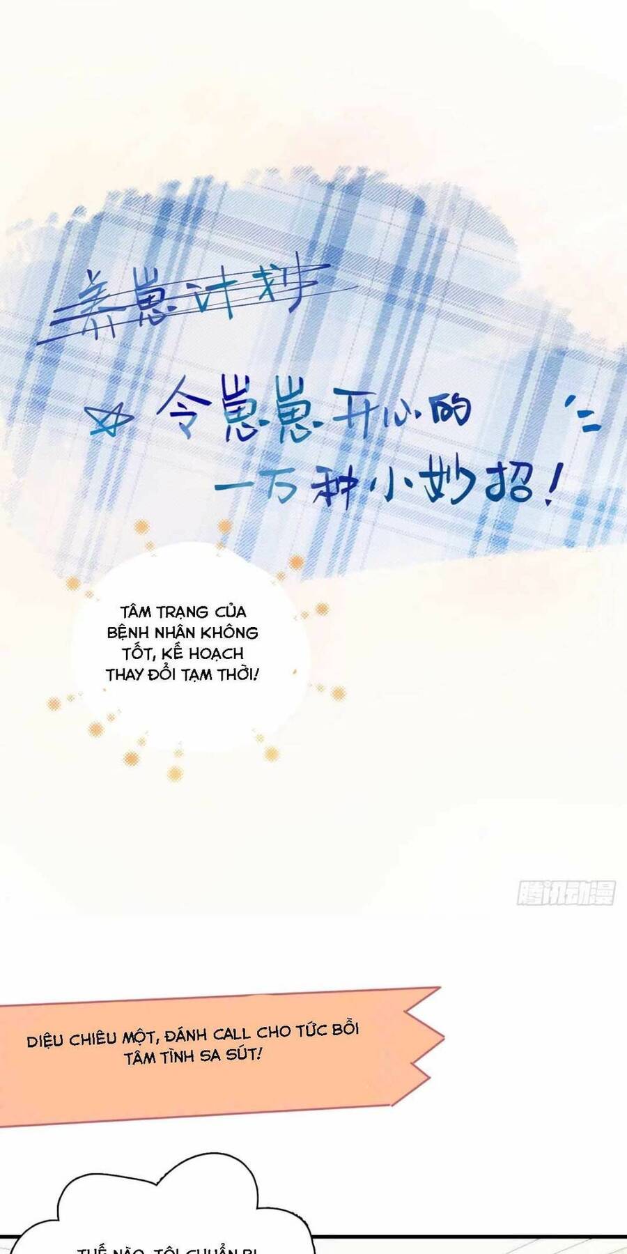 Ta Cùng Cẩu Nam Nhân Yêu Đương Chap 4 - Next Chap 5