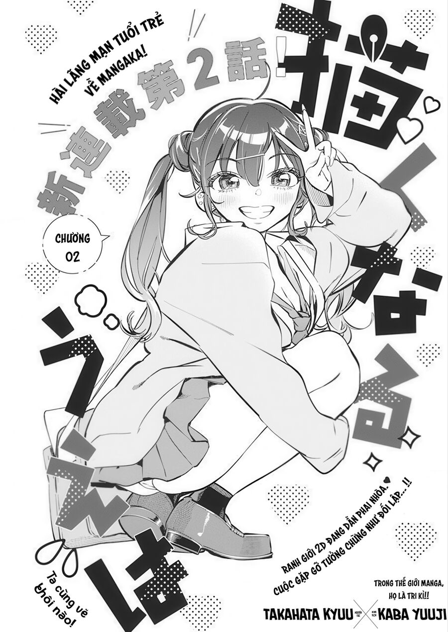 Ta Cùng Vẽ Thôi Nào! Chap 2 - Next Chap 3