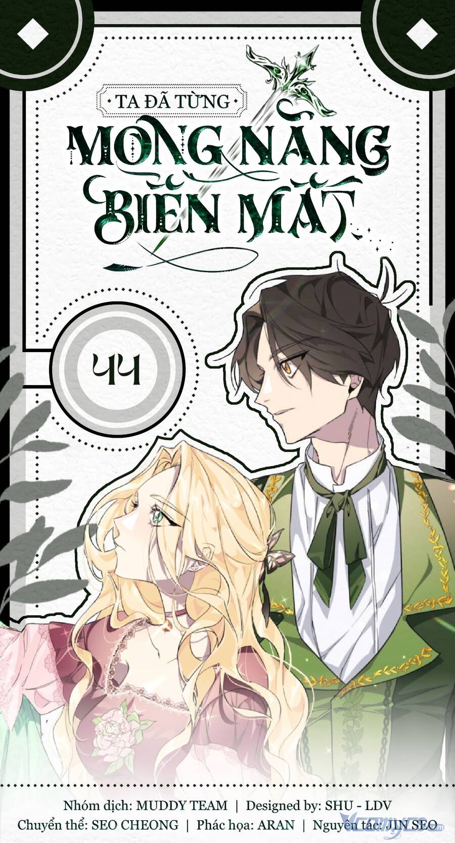 Ta Đã Từng Mong Nàng Biến Mất Chap 44 - Next Chap 45