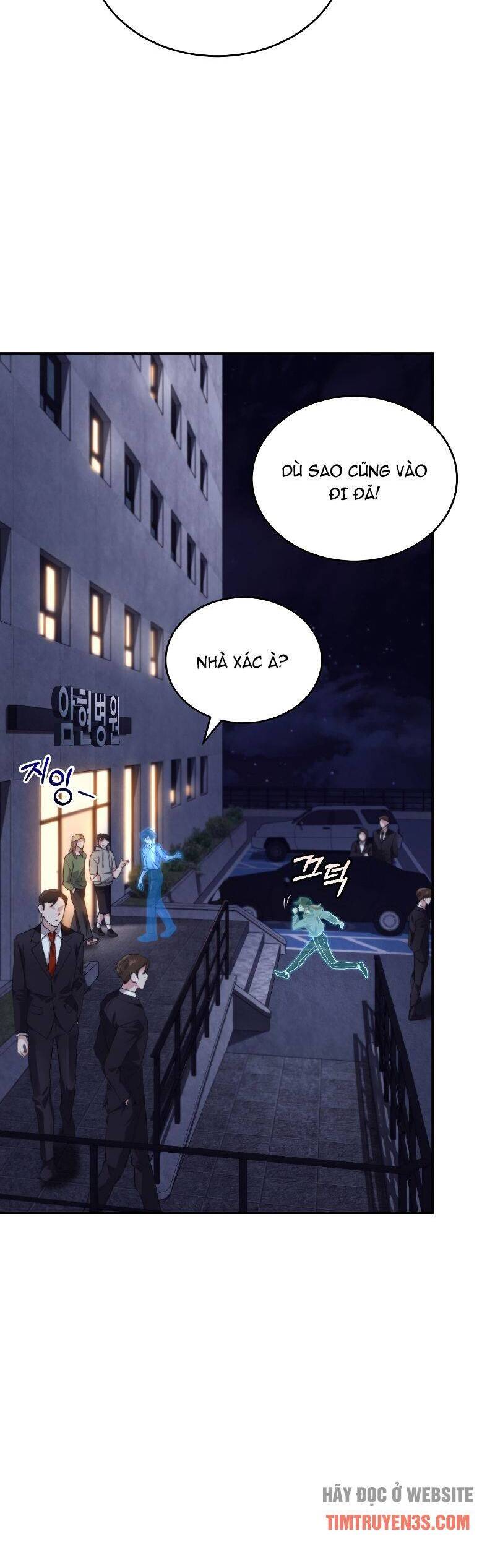 Ta Đánh Cắp Linh Hồn Của Ranker Top 1 Chap 22 - Next Chap 23