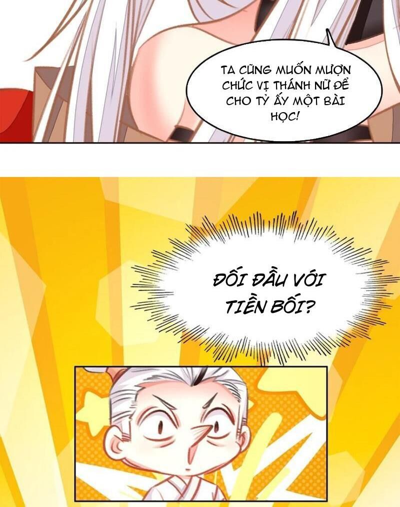 Ta Đây Chính Là Tuyệt Thế Cao Thủ Chap 54 - Next Chap 55