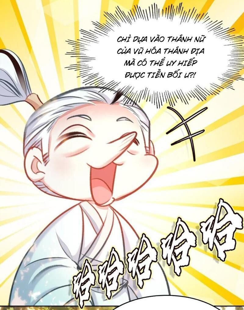Ta Đây Chính Là Tuyệt Thế Cao Thủ Chap 54 - Next Chap 55