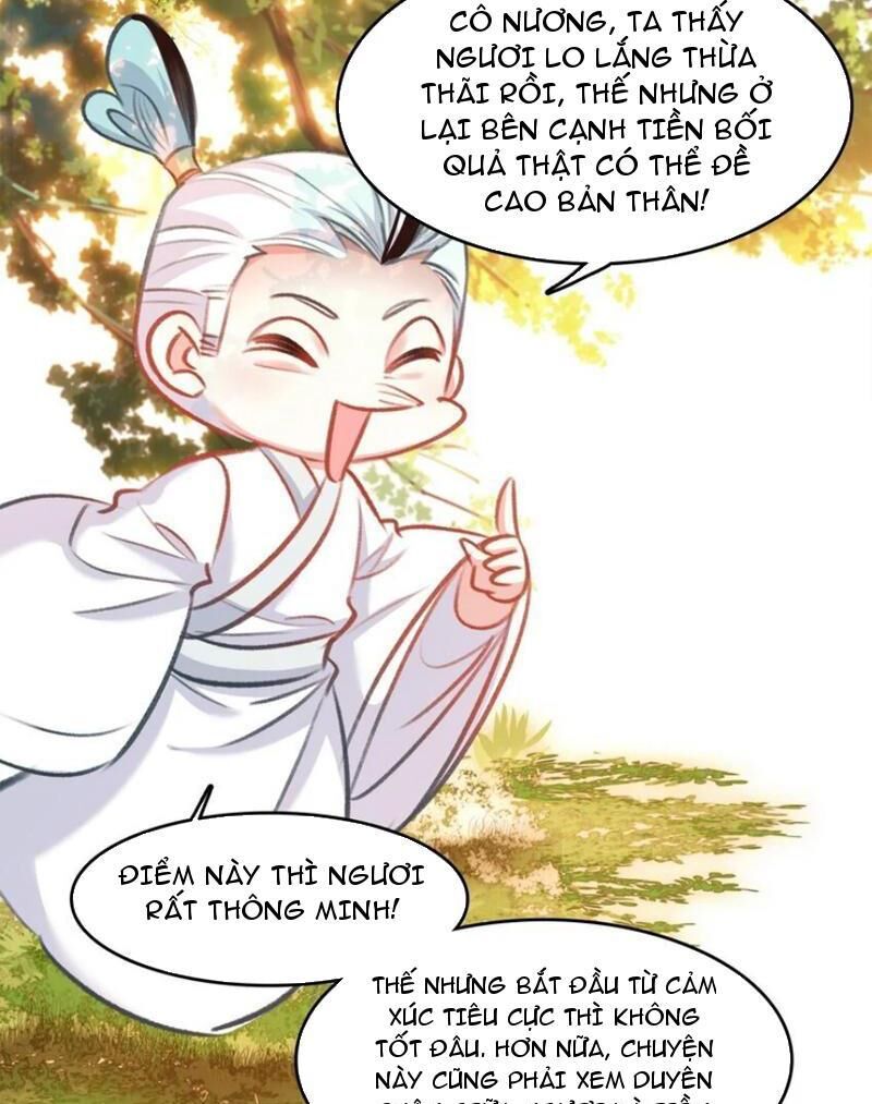 Ta Đây Chính Là Tuyệt Thế Cao Thủ Chap 54 - Next Chap 55