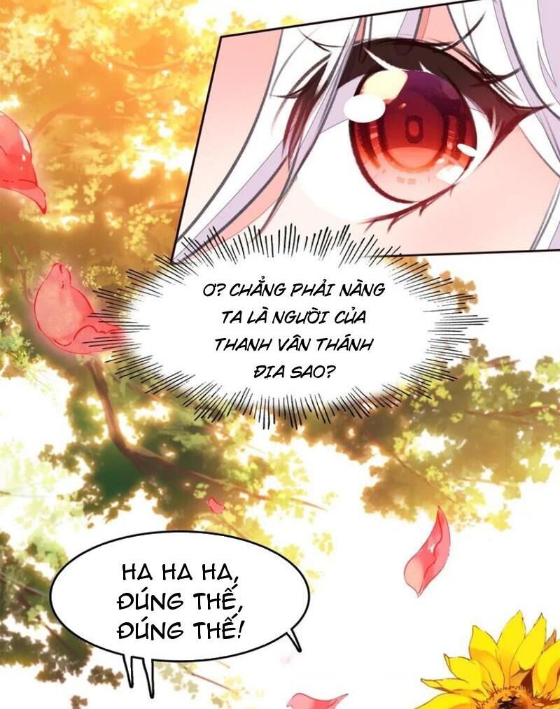 Ta Đây Chính Là Tuyệt Thế Cao Thủ Chap 54 - Next Chap 55