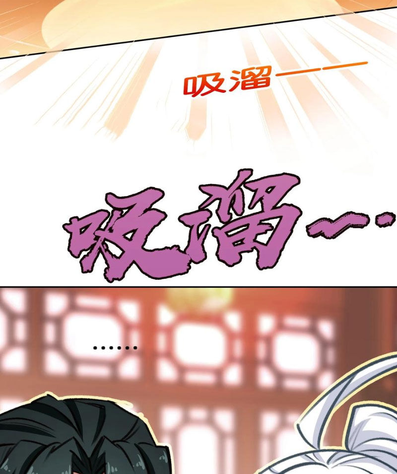 Ta Đây Chính Là Tuyệt Thế Cao Thủ Chap 65 - Next Chap 66