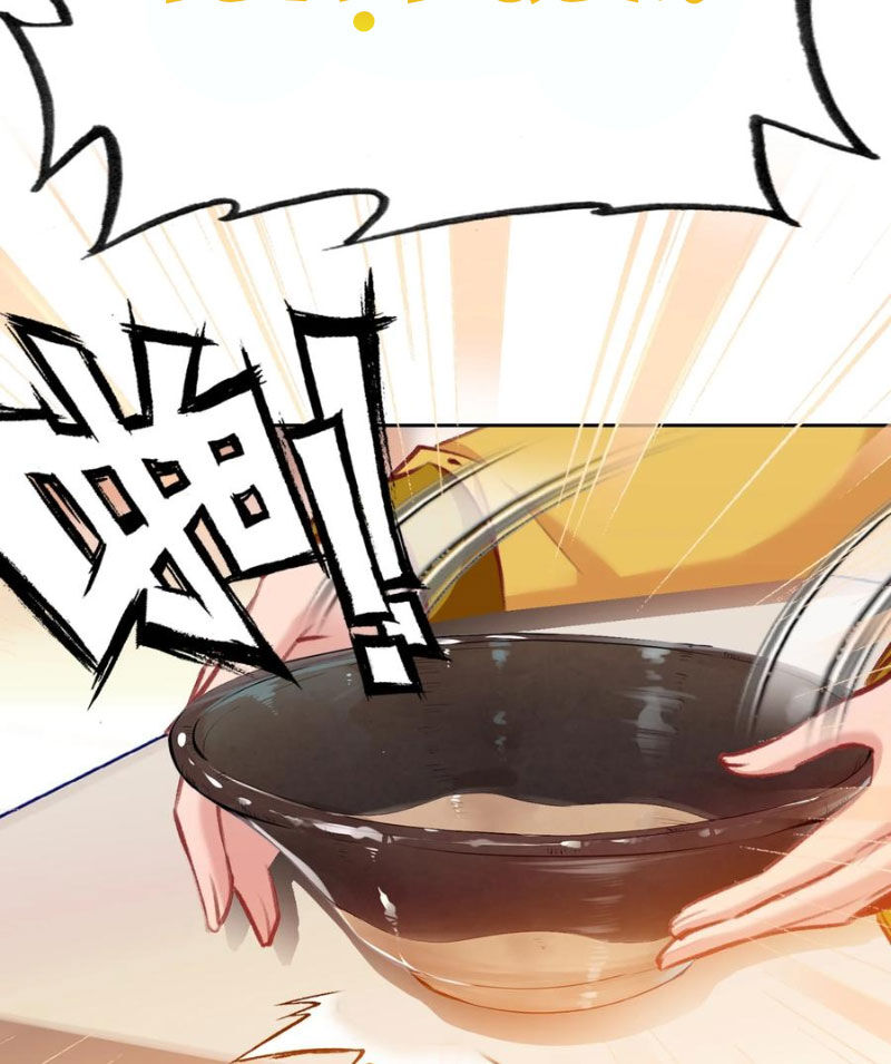Ta Đây Chính Là Tuyệt Thế Cao Thủ Chap 65 - Next Chap 66