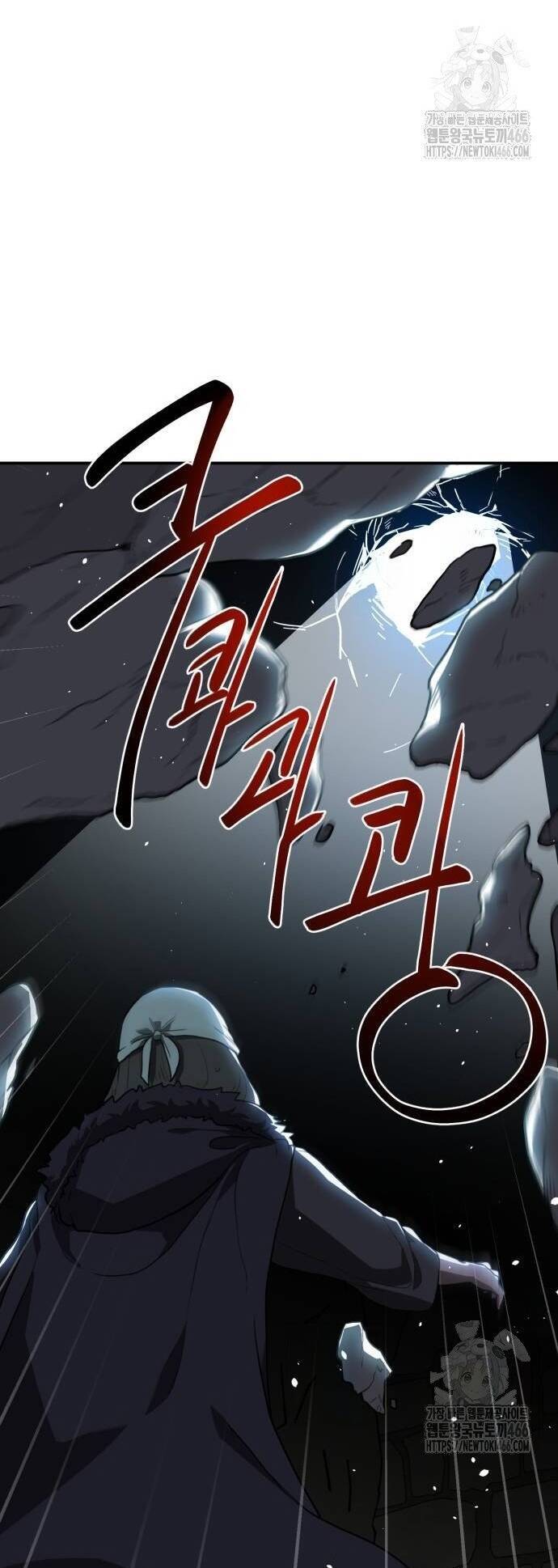 Ta Đây Vô Địch Bất Bại Chap 10 - Next Chap 11