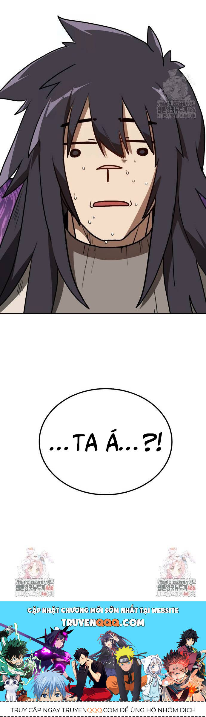 Ta Đây Vô Địch Bất Bại Chap 10 - Next Chap 11