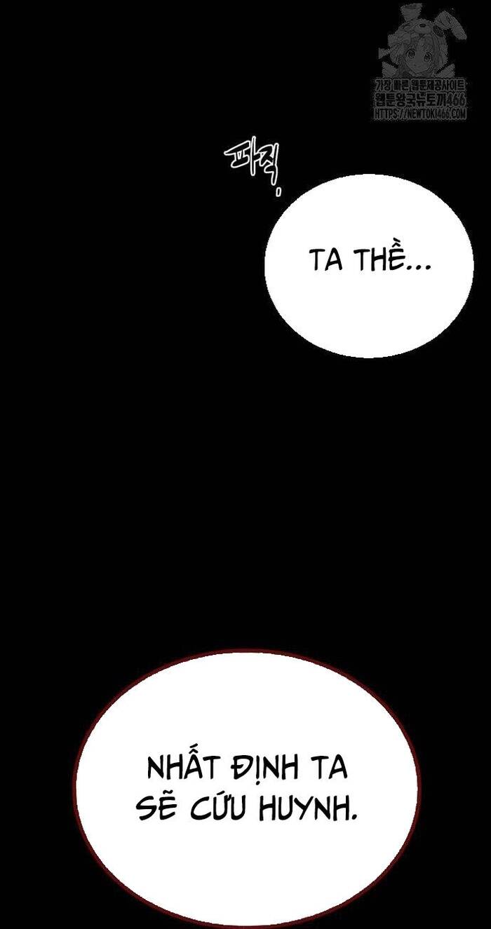 Ta Đây Vô Địch Bất Bại Chap 12 - Next Chap 13