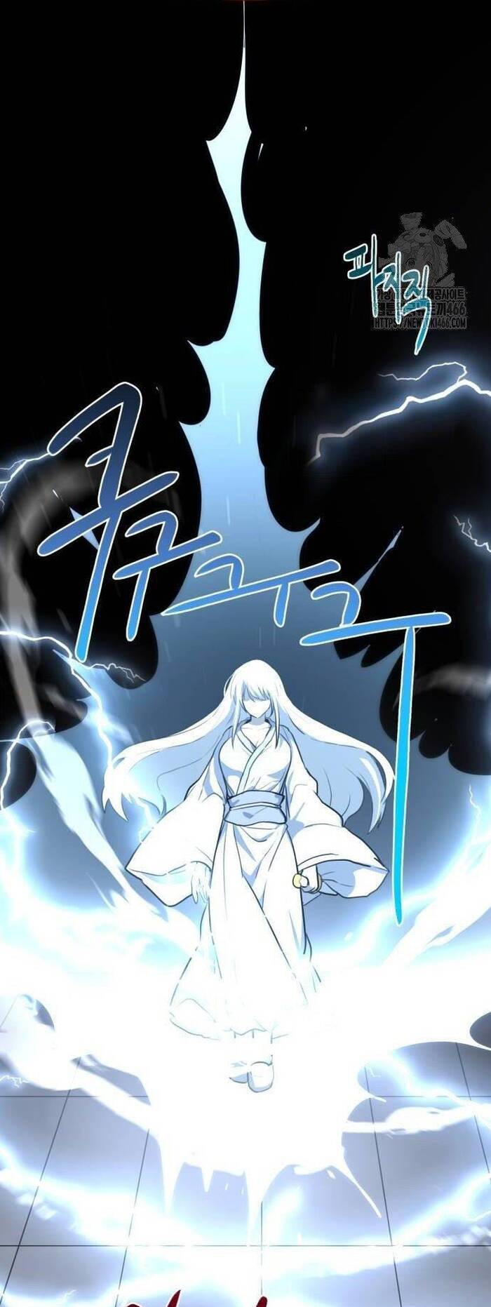 Ta Đây Vô Địch Bất Bại Chap 12 - Next Chap 13