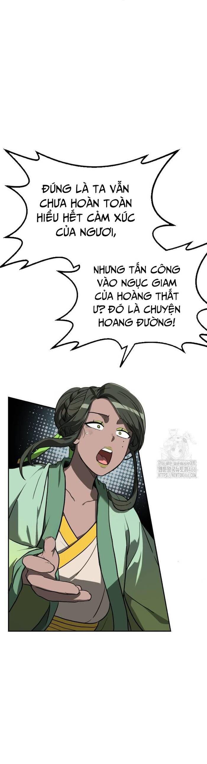 Ta Đây Vô Địch Bất Bại Chap 12 - Next Chap 13