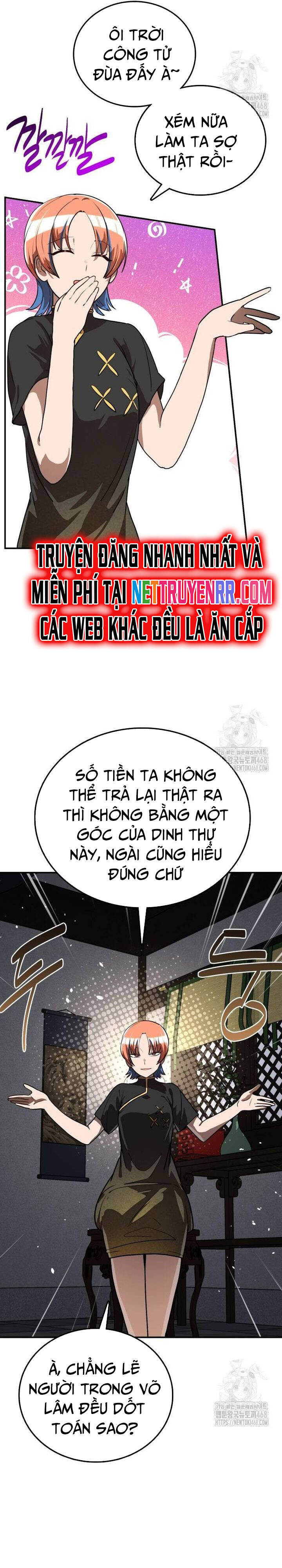Ta Đây Vô Địch Bất Bại Chap 17 - Next Chap 18