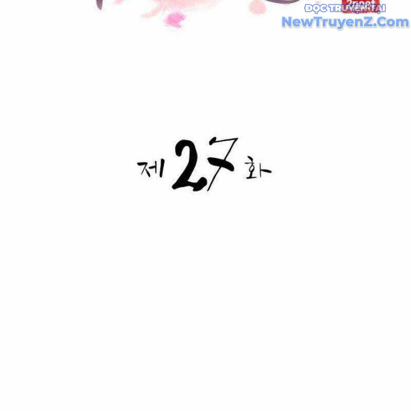 Ta Đây Vô Địch Bất Bại Chap 27 - Next Chap 28