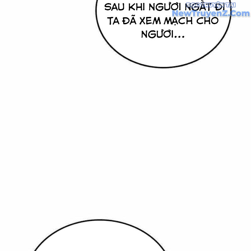 Ta Đây Vô Địch Bất Bại Chap 27 - Next Chap 28
