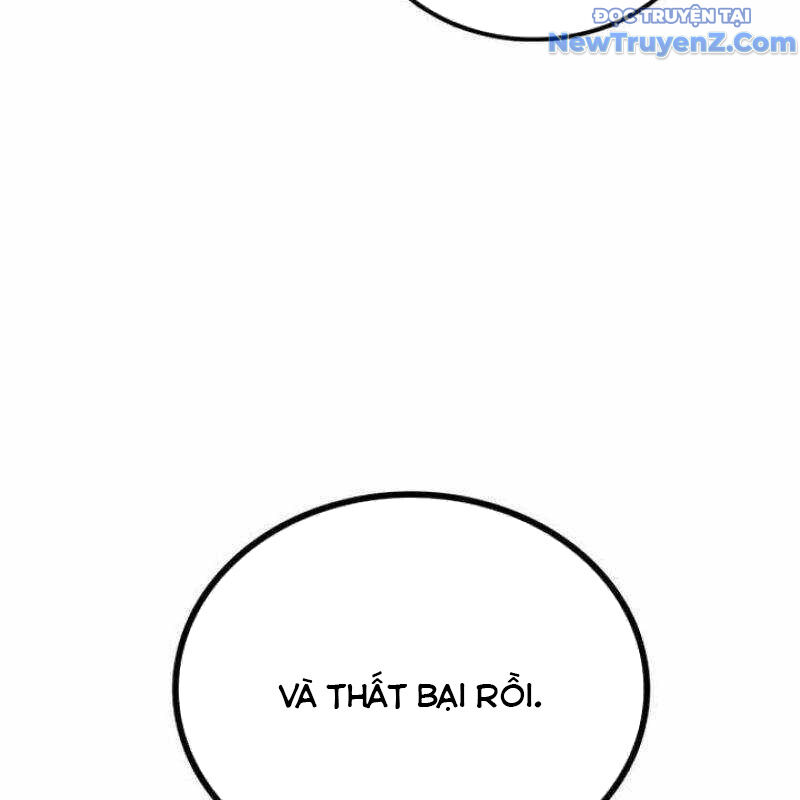 Ta Đây Vô Địch Bất Bại Chap 27 - Next Chap 28