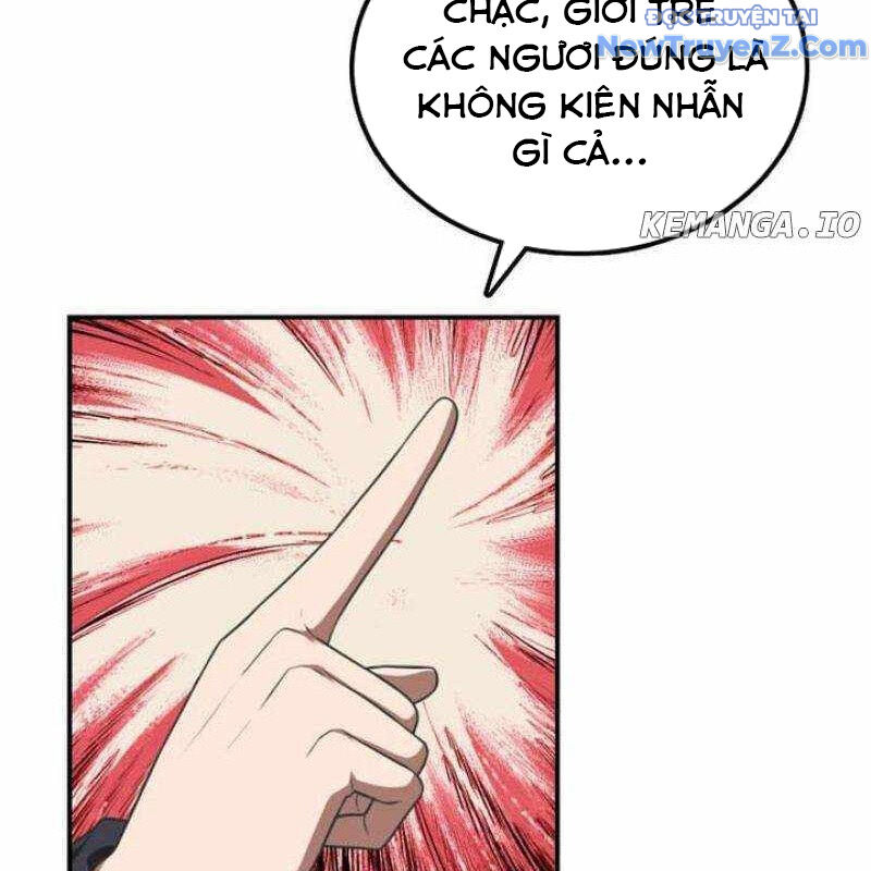 Ta Đây Vô Địch Bất Bại Chap 27 - Next Chap 28