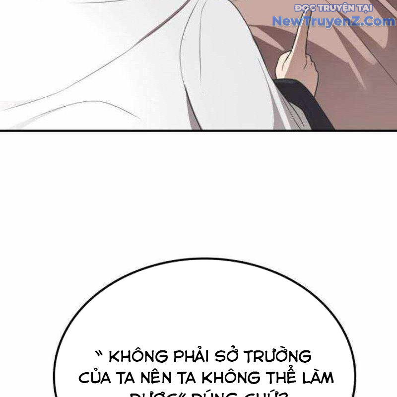 Ta Đây Vô Địch Bất Bại Chap 27 - Next Chap 28