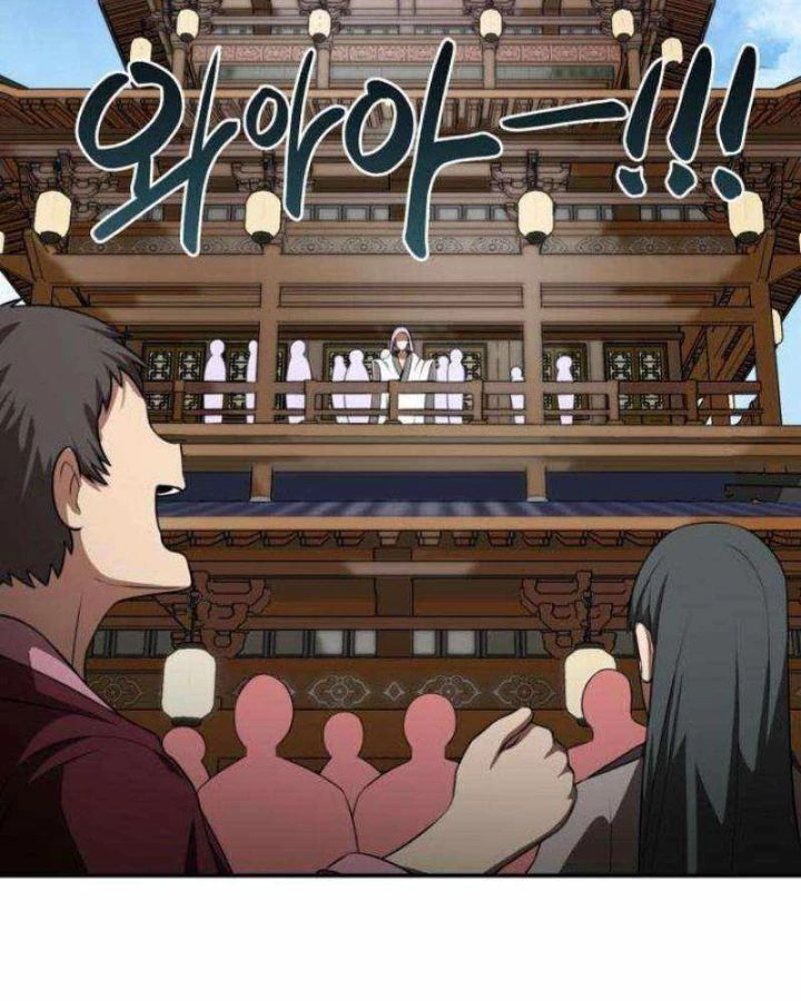 Ta Đây Vô Địch Bất Bại Chap 29 - Next Chap 30