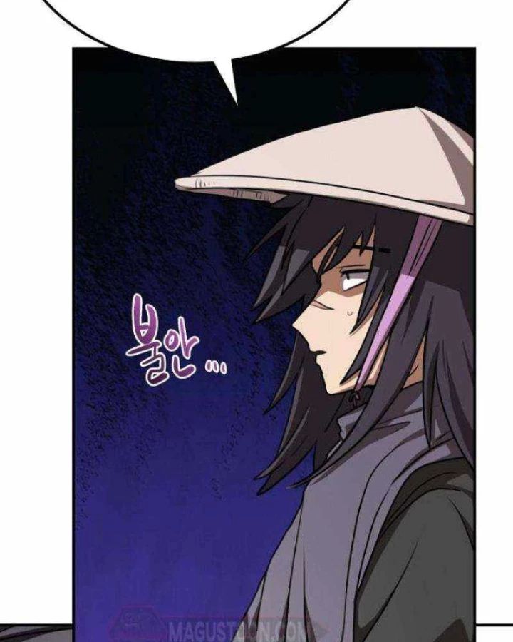 Ta Đây Vô Địch Bất Bại Chap 29 - Next Chap 30