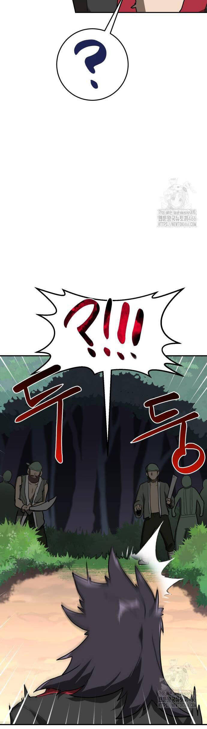 Ta Đây Vô Địch Bất Bại Chap 8 - Next Chap 9