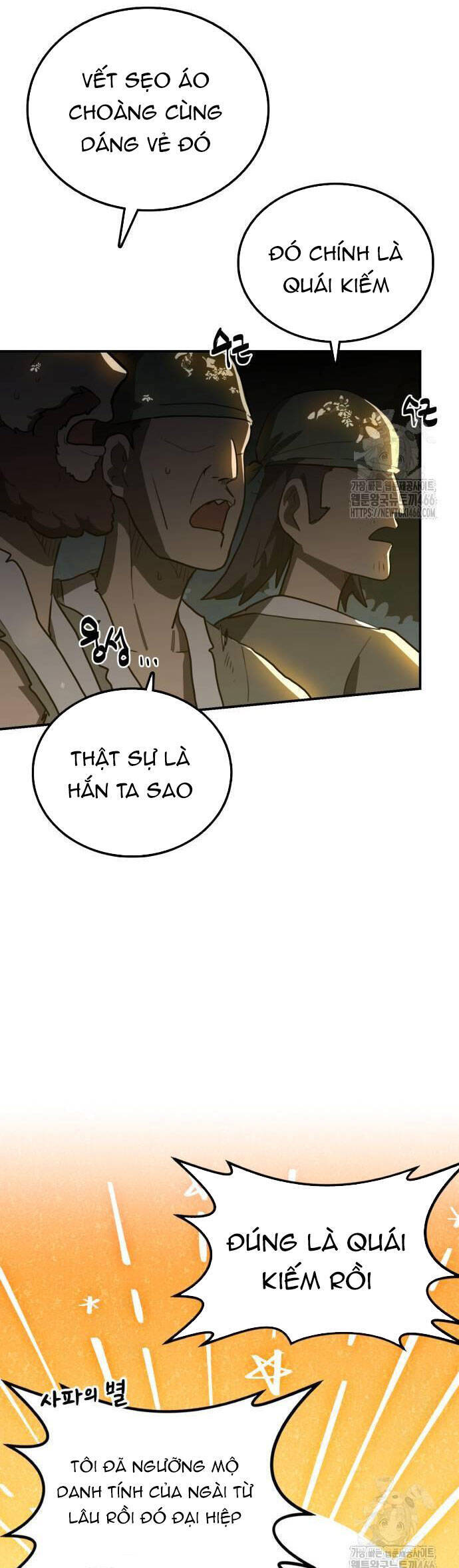 Ta Đây Vô Địch Bất Bại Chap 8 - Next Chap 9