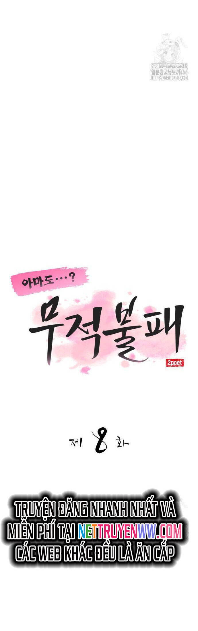 Ta Đây Vô Địch Bất Bại Chap 8 - Next Chap 9