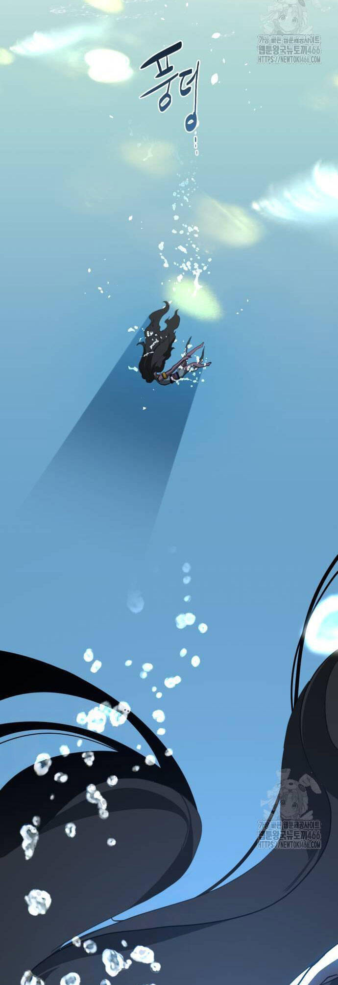Ta Đây Vô Địch Bất Bại Chap 8 - Next Chap 9