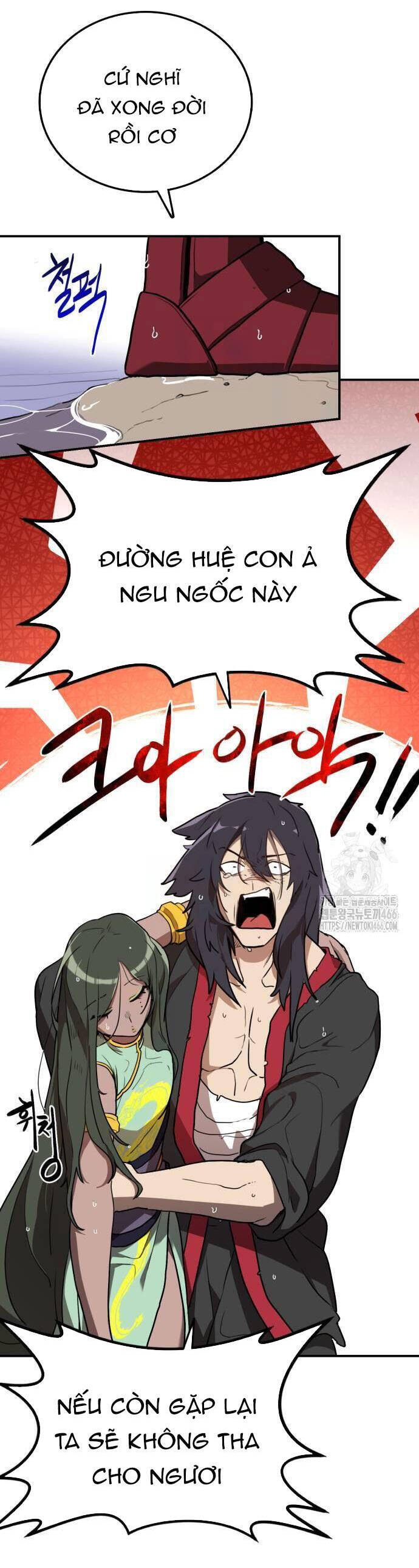 Ta Đây Vô Địch Bất Bại Chap 8 - Next Chap 9