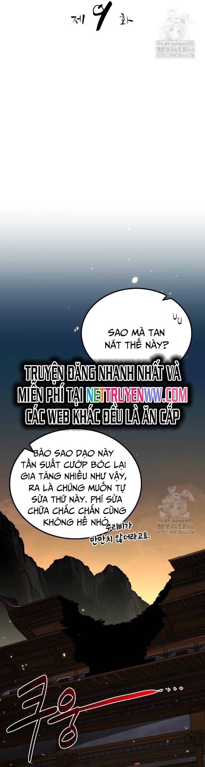 Ta Đây Vô Địch Bất Bại Chap 9 - Next Chap 10