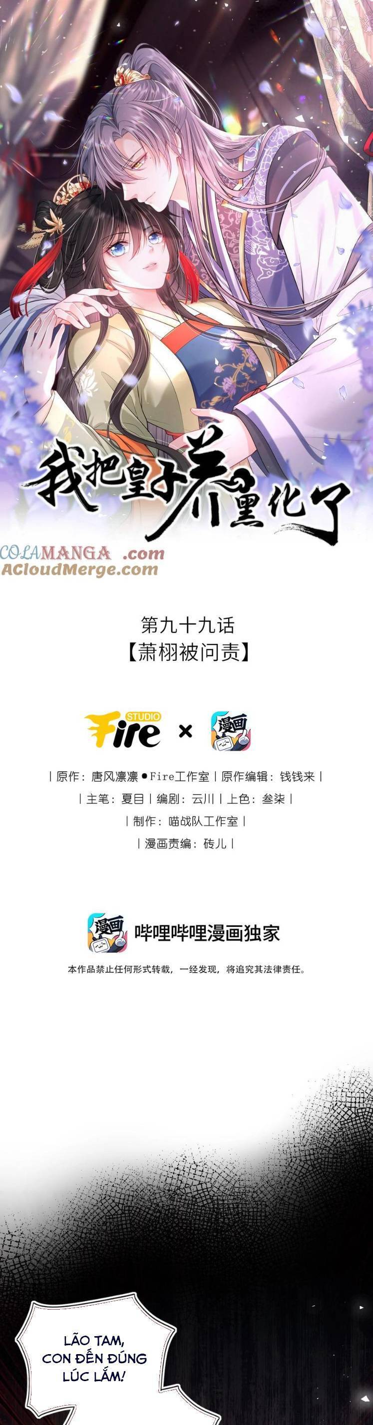 Ta Đem Hoàng Tử Dưỡng Thành Hắc Hóa Chap 100 - Next Chap 101