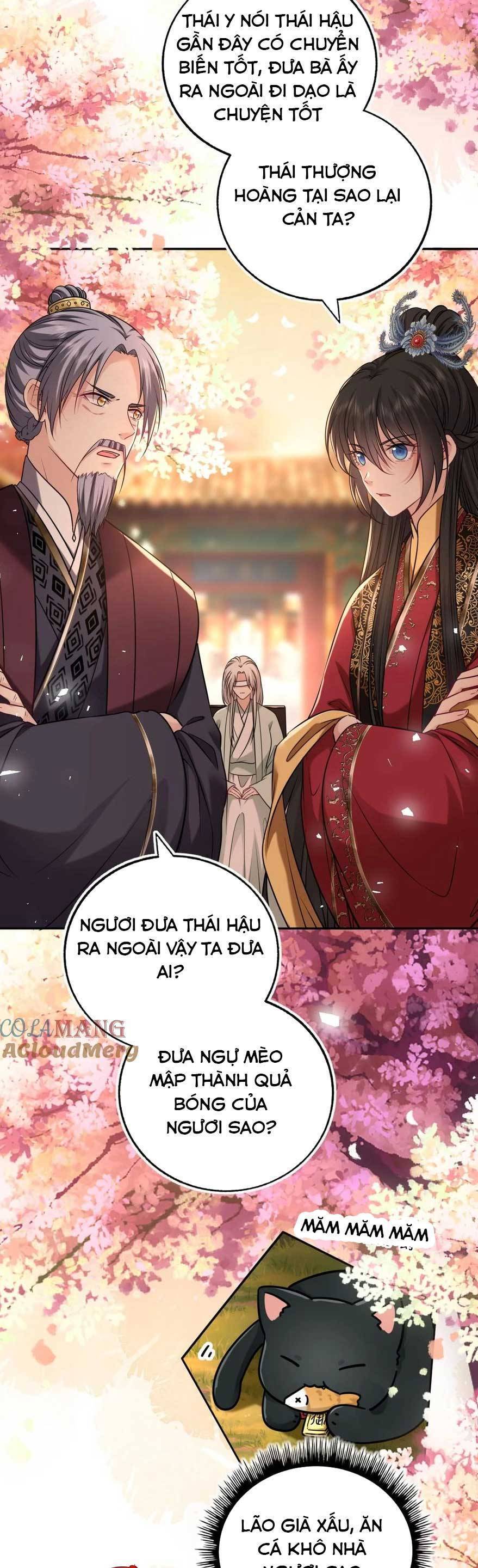 Ta Đem Hoàng Tử Dưỡng Thành Hắc Hóa Chap 106 - Next Chap 107