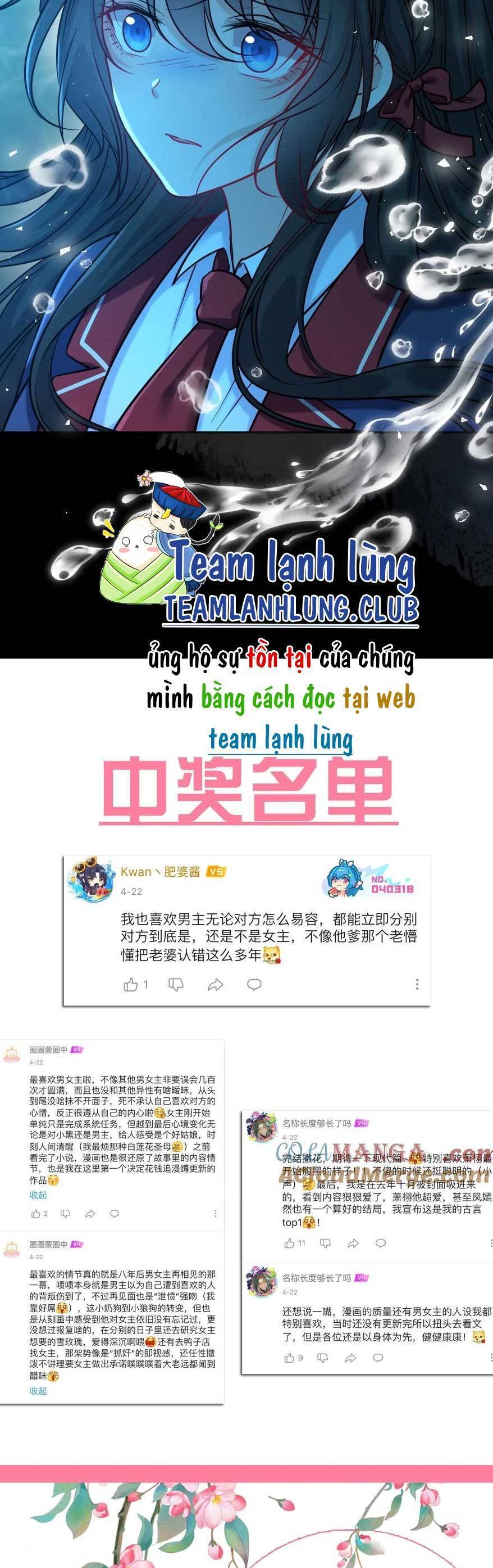 Ta Đem Hoàng Tử Dưỡng Thành Hắc Hóa Chap 110 - Next Chap 111