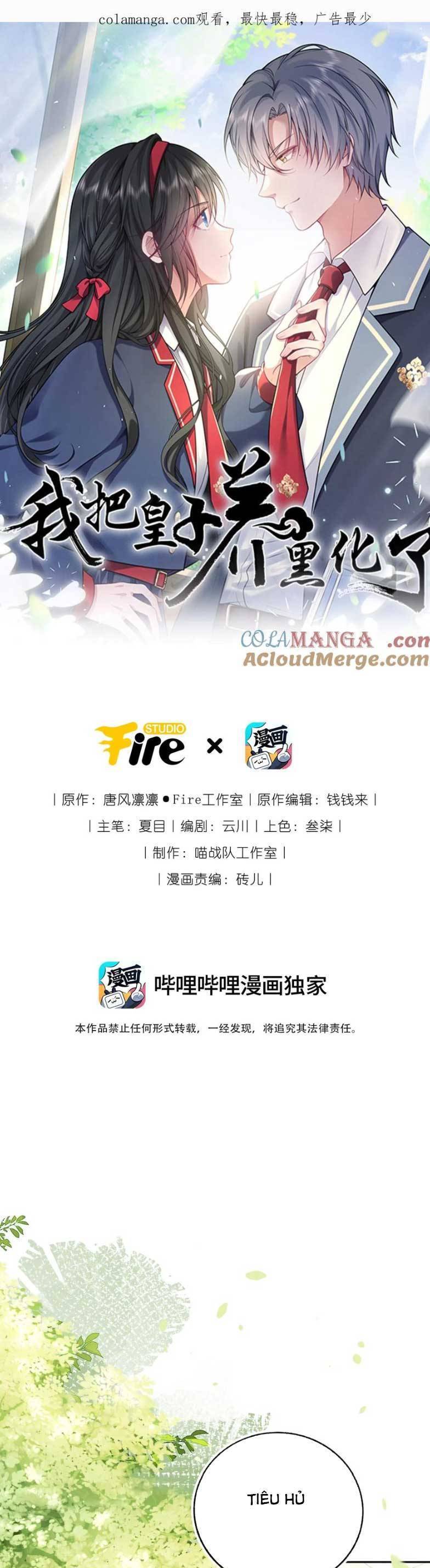 Ta Đem Hoàng Tử Dưỡng Thành Hắc Hóa Chap 115 - Next Chap 116
