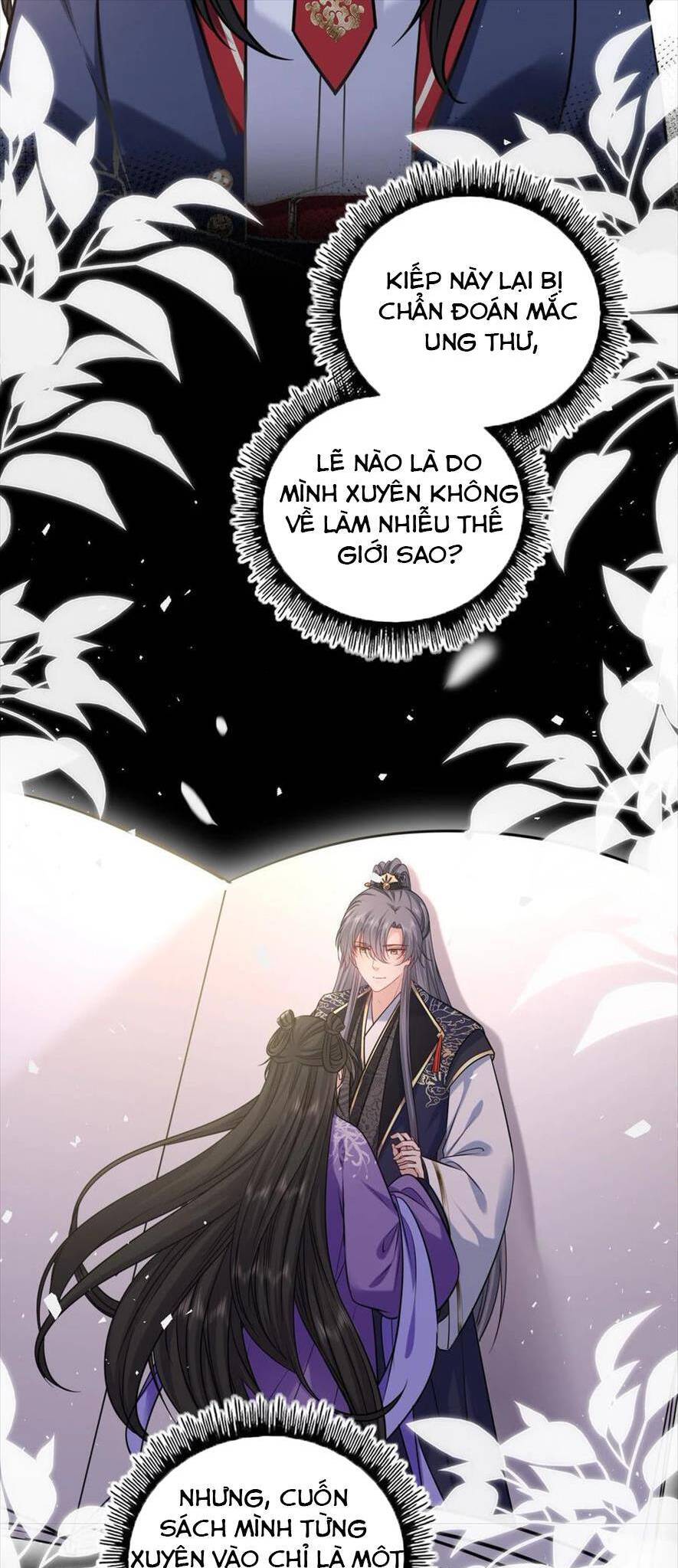 Ta Đem Hoàng Tử Dưỡng Thành Hắc Hóa Chap 116 - Next Chap 117