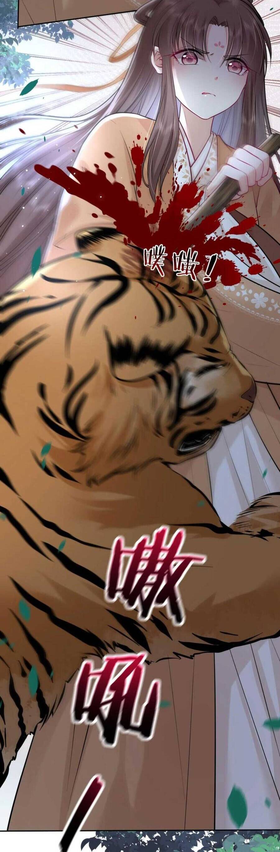 Ta Đem Hoàng Tử Dưỡng Thành Hắc Hóa Chap 23 - Next Chap 24