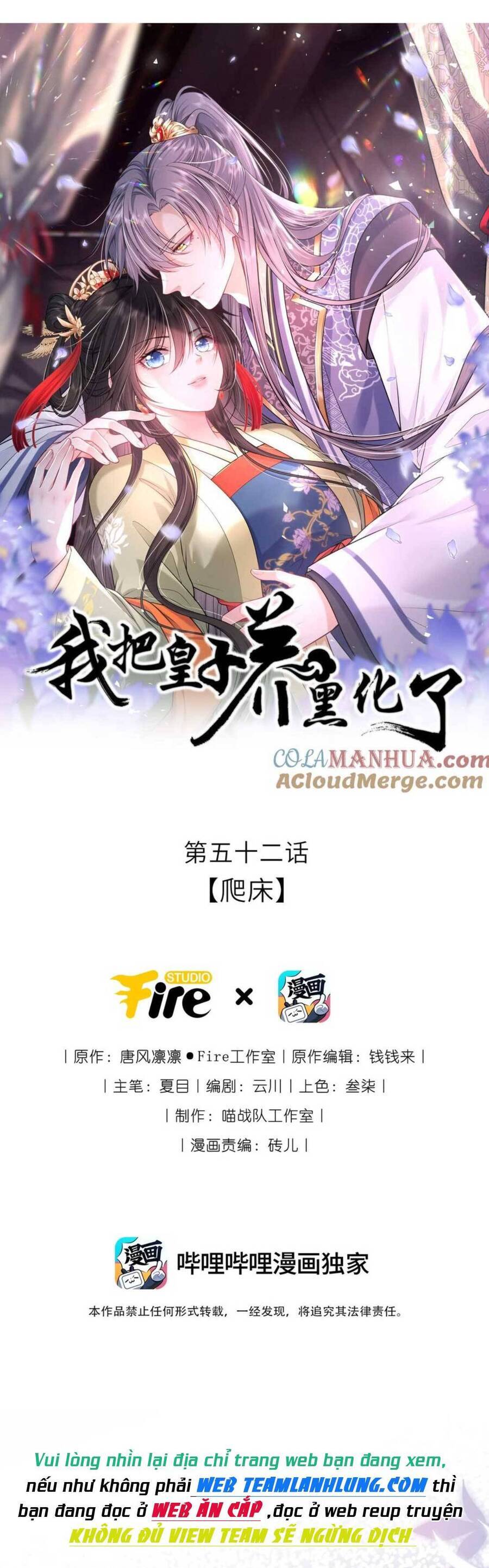 Ta Đem Hoàng Tử Dưỡng Thành Hắc Hóa Chap 53 - Next Chap 54