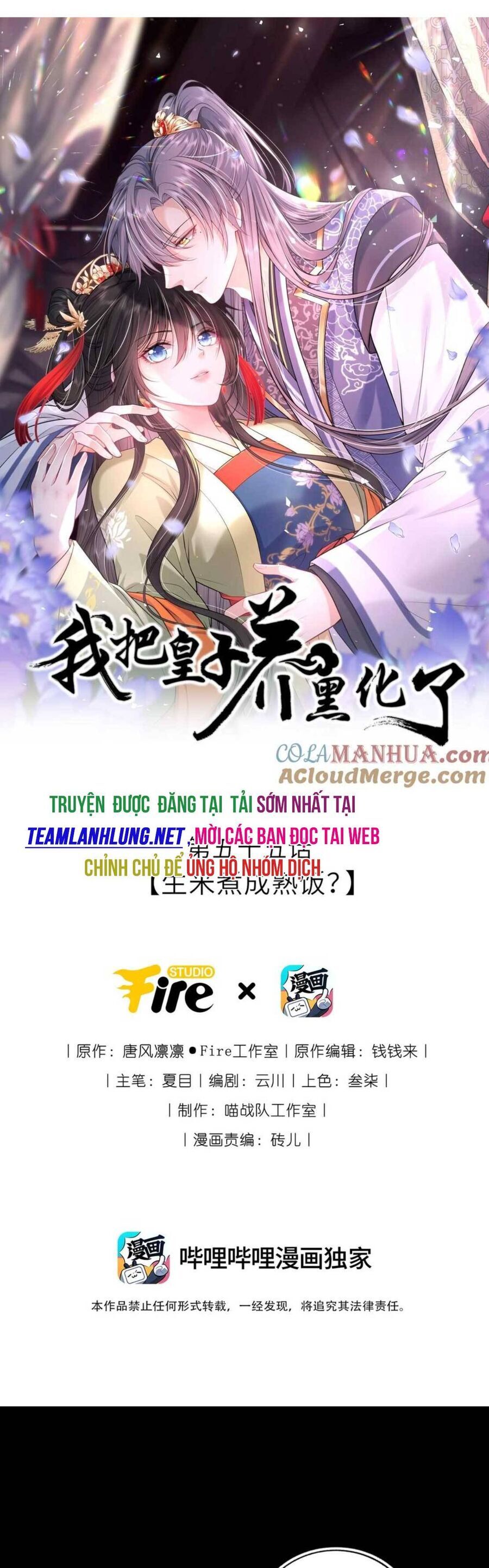 Ta Đem Hoàng Tử Dưỡng Thành Hắc Hóa Chap 56 - Next Chap 57