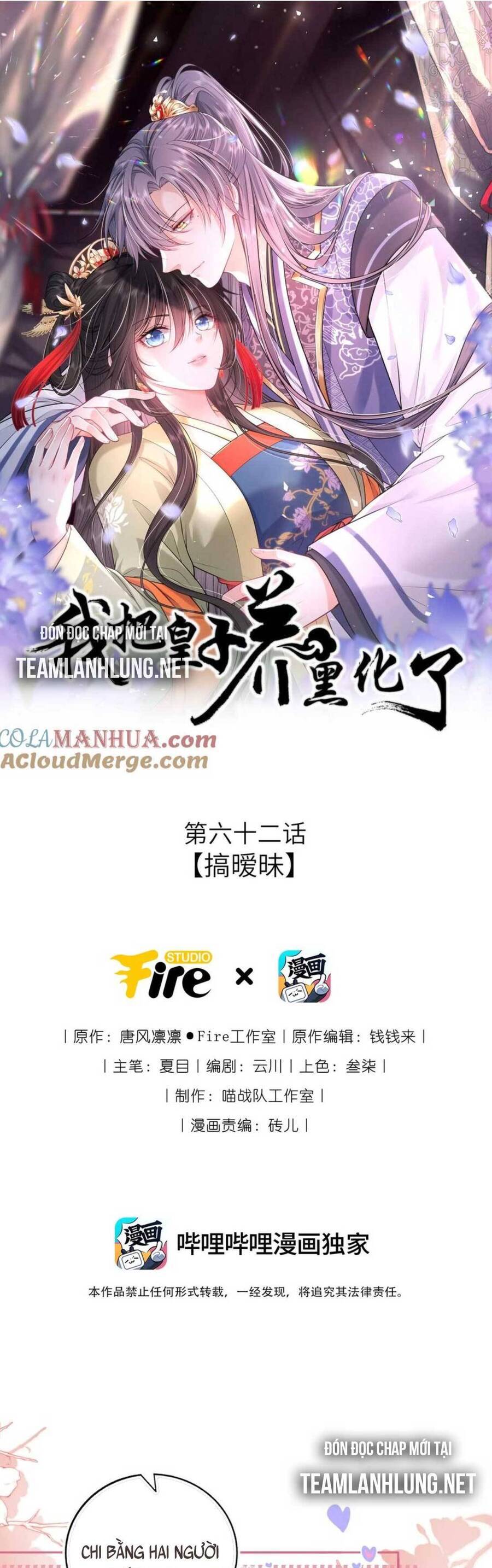 Ta Đem Hoàng Tử Dưỡng Thành Hắc Hóa Chap 63 - Next Chap 64