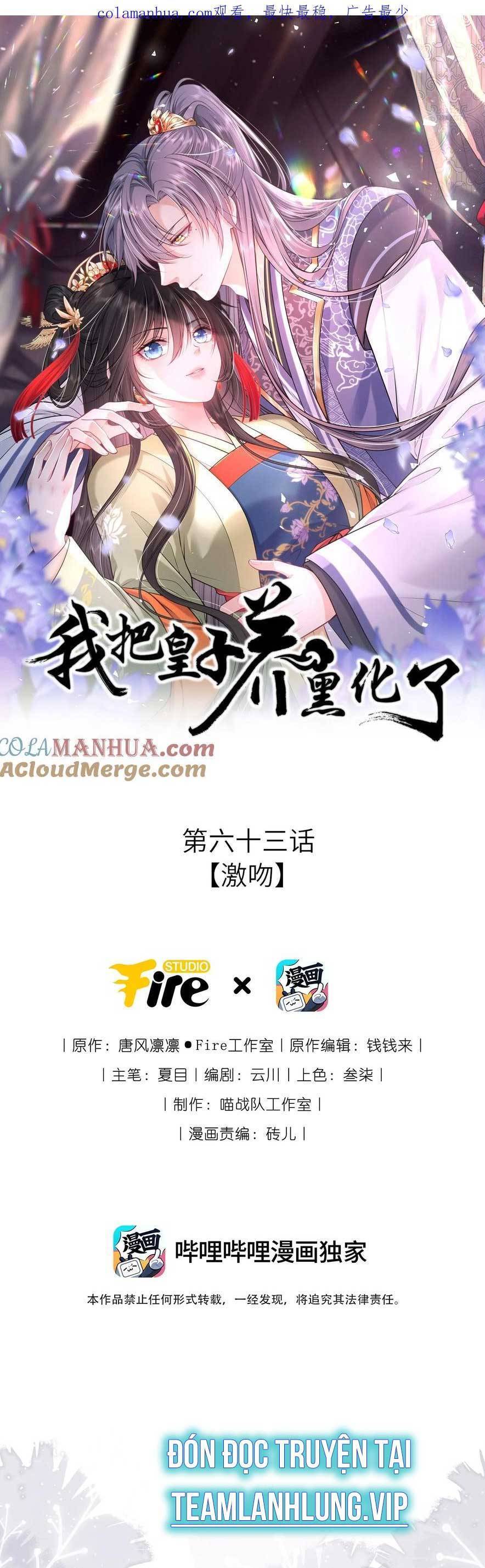 Ta Đem Hoàng Tử Dưỡng Thành Hắc Hóa Chap 64 - Next Chap 65