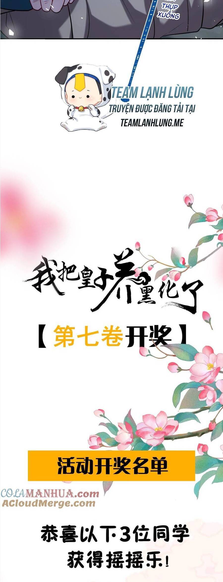 Ta Đem Hoàng Tử Dưỡng Thành Hắc Hóa Chap 84 - Next Chap 85